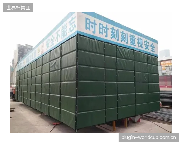 隔音效果提升至55分贝:采用新型复合材料的巨型隔音卷帘能有效隔绝大型赛事产生的声浪,满足住宅区夜间噪音标准 隔音效果提升至55分贝:采用新型复合材料的巨型隔音卷帘能有效隔绝大型赛事产生的声浪,满足住宅区夜间噪音标准