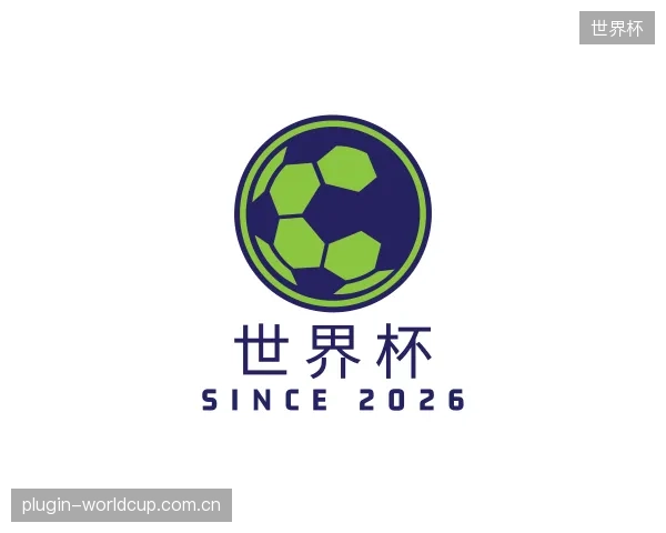 发现世界杯官网